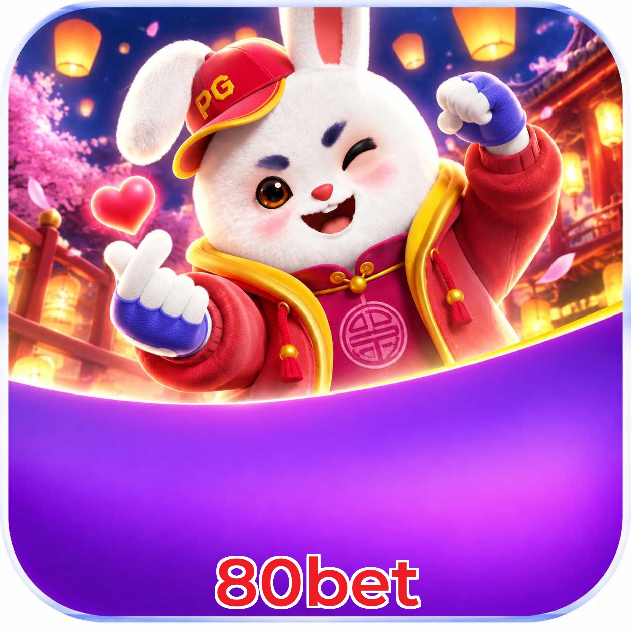 80bet Instalar Logo 2